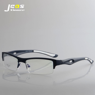 輕盈無(wú)負(fù)擔(dān)，運(yùn)動(dòng)更自由——探索男款TR90半框運(yùn)動(dòng)眼鏡的卓越性能